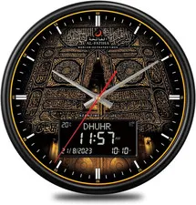 Large round Wall Ana-Digi Automatic Azan Athan Prayer Clock Qibla Muslim (FAJ-36