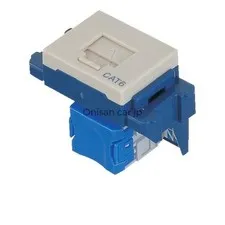 NEW Panasonic Cosmo Series Wide 21 Information Modular Jack CAT5E Beige