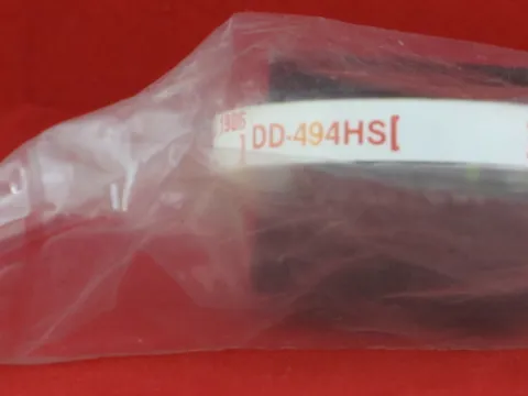 NAPCO SECURITY SYSTEMS PROGRAMMABLE CHIP DD 494HS  NEW NOS