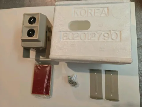 NEW Open Box Invisible Beam Intrusion Sensor Pulsed Infrared Safe House 49-551