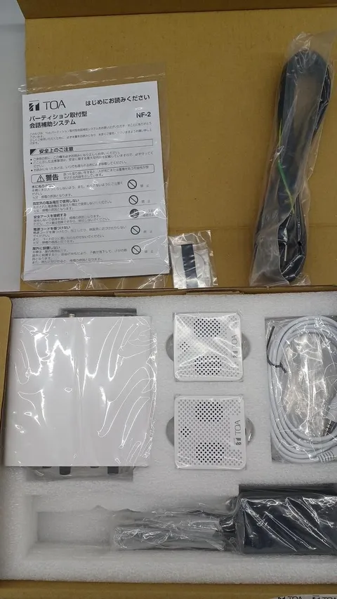 TOA NF-2 Window Intercom System for Counter Genuine Japan Model –Good Condition