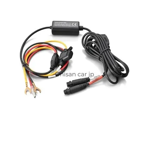 NEW Daytona Motorcycle MotoSmart Monitor 551 Replacement Power Cable (Part