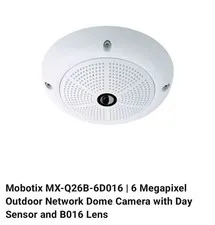 Mobotix MX-Q26B-6D016