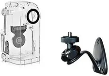 ATH120 Weather Resistant Housing AWM100 Wall Mount TLC200PRO HDR Time Lapse ONLY