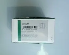 Comelit 3348BM Electronic Digital Key Module Ikall Metal Series