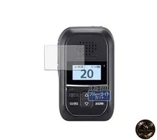 KayoKarin Film Protective Film for ICOM Withcall Biz Portable Low-Power