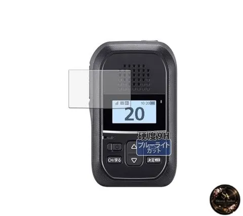 KayoKarin Film Protective Film for ICOM Withcall Biz Portable Low-Power