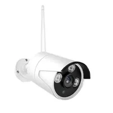 4CH 720P CCTV Wifi IP Bullet Camera