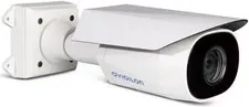 Avigilon 8.0C-H5A-BO1-IR H5A 8MP Outdoor Bullet Camera Module | Brand New