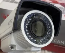 LTS weatherproof camera CMR 6313 D
