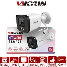 Vikylin 5MP Security PoE IP Camera 24/7 Full Protection Night Vision Outdoor AI