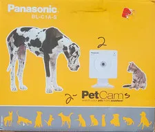 2  Panasonic BL-C1A-S Indoor IP Network Cameras White Motion Detect Zoom 640x480