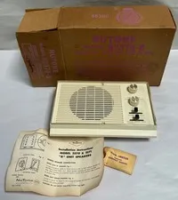 Vintage Nutone N2570-B Home  Intercom Inside 5” Speaker Finish Kit (A15)