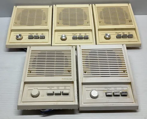 Lot Of 5 Vintage Nutone Outdoor Speaker IS-309WH - Untested For Parts / Repair