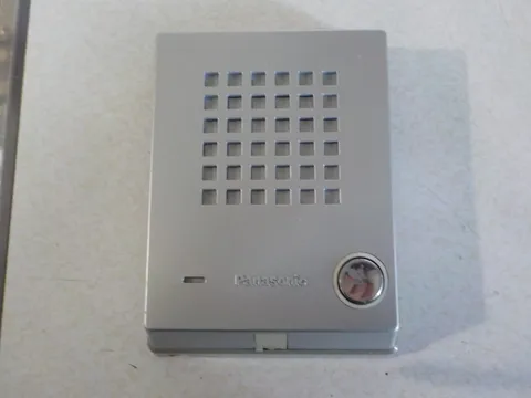 Panasonic KX-T7765 Intercom box