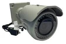 Arecont Vision AV3225PMIR-S, Outdoor Bullet IP Camera 3MP - New Open Box