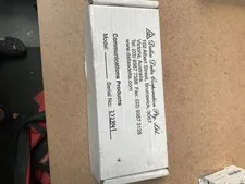 Dallas Delta IP Door Phone / Intercom