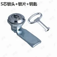 New MS705 2pcs Triangle key lock Cabinet door lock Electric box lock