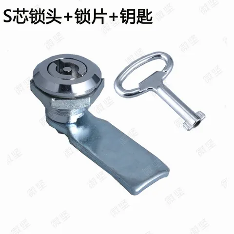 New MS705 2pcs Triangle key lock Cabinet door lock Electric box lock