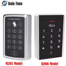 125KHz RFID Access Control Keypad Machine Rainproof Cover EM Card Reader For Doo