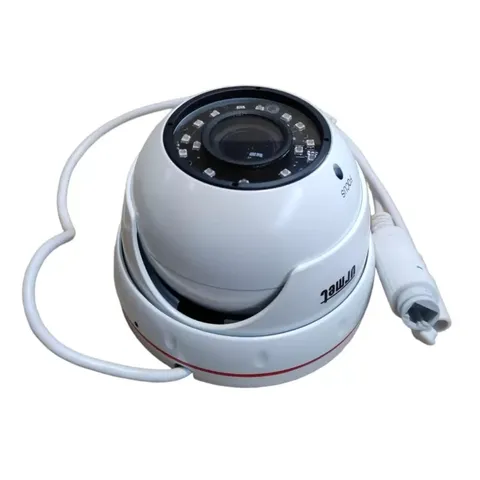Urmet 1093/177m2 Mini Dome 2 8-12mm 1080p Indoor